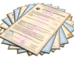 Сертификация товаров и услуг